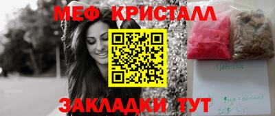 гашиш Дубна