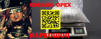Альфа ПВП Донской