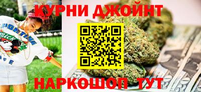 гашиш Дубна