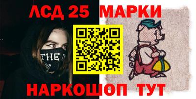Альфа ПВП Донской