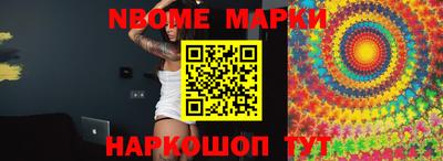 Альфа ПВП Донской