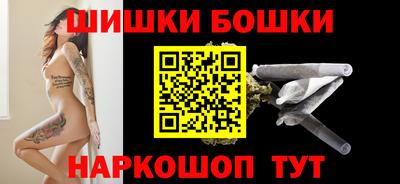 Альфа ПВП Донской