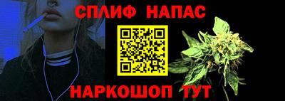 гашиш Дубна