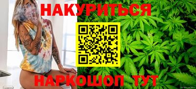 гашиш Дубна