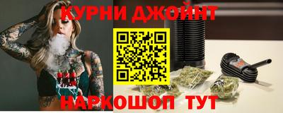 гашиш Дубна