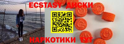 Альфа ПВП Донской