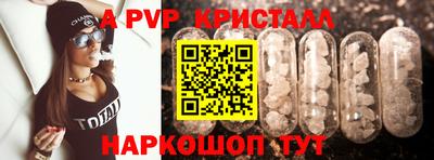 стаф Среднеуральск