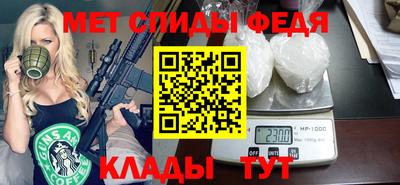 Альфа ПВП Донской