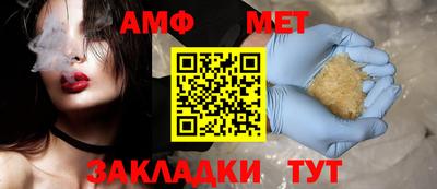 Альфа ПВП Донской