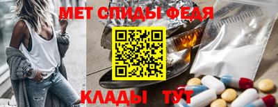 Альфа ПВП Донской