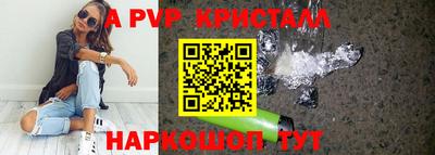 гашиш Дубна