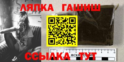 Альфа ПВП Донской