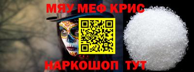 гашиш Дубна
