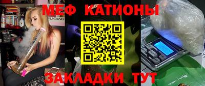 Альфа ПВП Донской